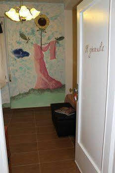 Guest house Lia Rooms 4 *